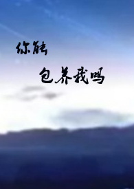 ���ܰ�������1v1 ��