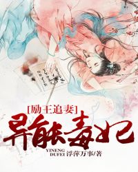 ����׷�ޣ����ܶ���