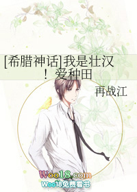 [ϣ����]����׳����������