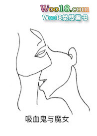 ��Ѫ����ħŮ(gl)