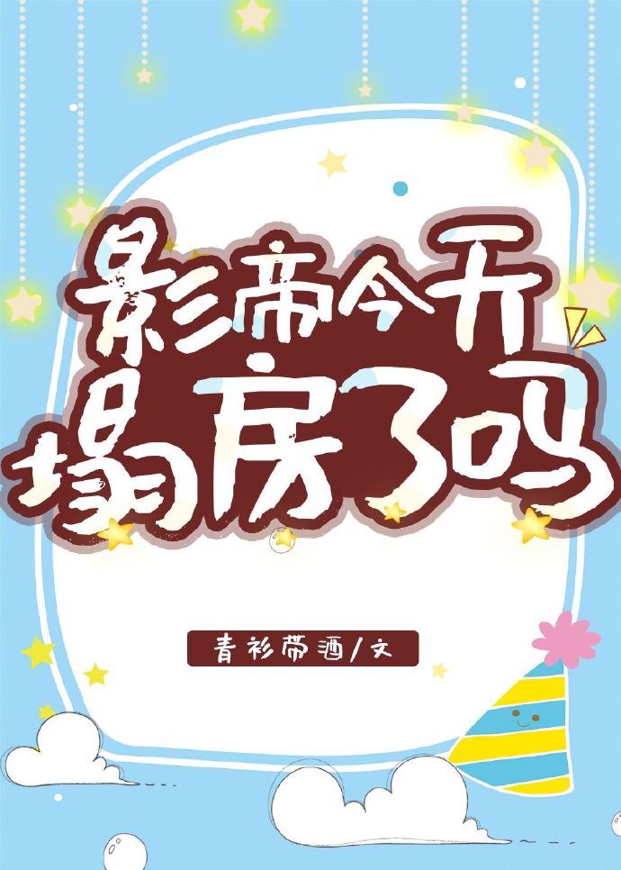 Ӱ�۽�����������