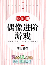 ż�������Ϸ[����Ȧ]