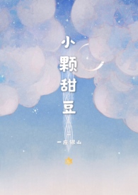 С���𶹣��ǿƣ�