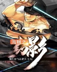 ����֮��Ӱ