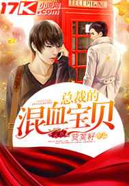 �ܲõĻ�Ѫ����