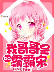 �Ҹ���ǰ԰���