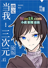 [����ͬ��]���Ұ�����Ԫ��̳��