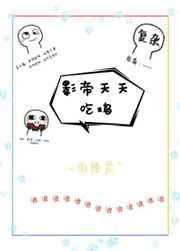 Ӱ������Լ�[�羺] ���+����