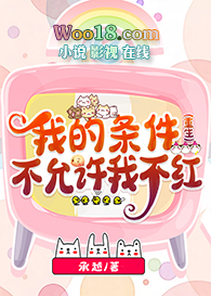 �ҵ������������Ҳ��죨����)