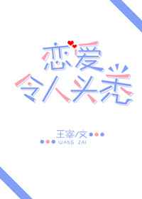 ��������ͷͺ