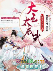 ����̫���䣺������������