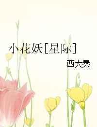 С����[�Ǽ�]