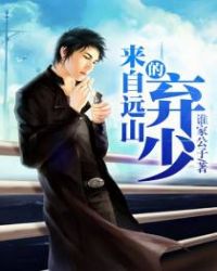 ����Զɽ������