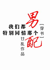 ���Ƕ��ر�ͬ���Ǹ�����[����]