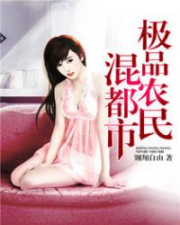 ��Ʒũ��춼��