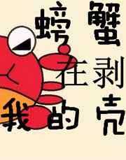 �з�ڰ��ҵĿ�