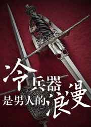 ����������˵�����