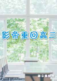 Ӱ���ػظ���