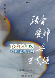 ͷ�ǡ�������బ��