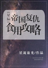 �۹�����ʳ�ù���[�Ǽ�]