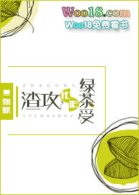 ���������̲��ܣ���Խ��