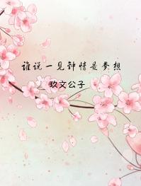 ˭˵һ������������