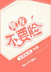 ���Ѳ�Ҫ��