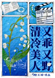 ���������ֹ���Ұ[����Ȧ]