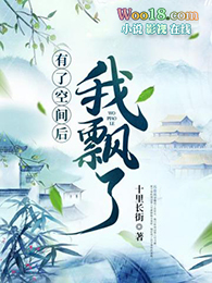 ���˿ռ����Ʈ��