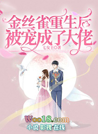 ��˿ȸ�����󱻳���˴���