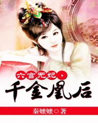 ����������ǧ��˺�