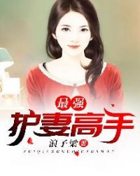 ��ǿ���޸���