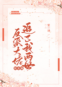 ���ɴ���׷��������[����Ȧ]