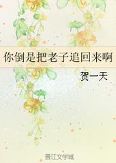 �㵹�ǰ�����׷������