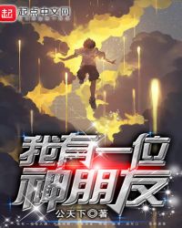 ����һλ������