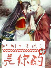 ���У��⺢�������