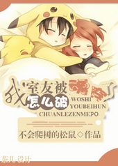 �����ѱ��괩����ô��