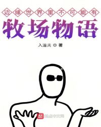 ��Ե�����ﲻ��������������