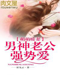 ����ů�ޣ������Ϲ�ǿ�ư�