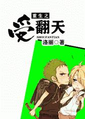 ����֮�ܷ���