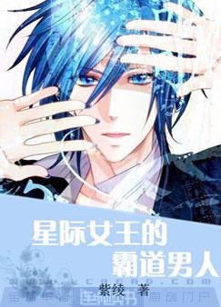 �Ǽ�Ů���İԵ�����