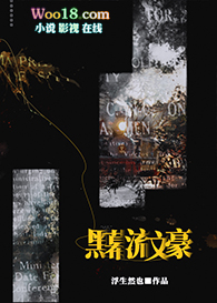 ��Ļ���ĺ�����Խ��