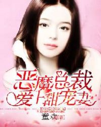 ��ħ�ܲã����������