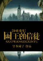 ��������ͽ[��������]