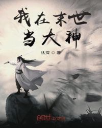 ����ĩ��������