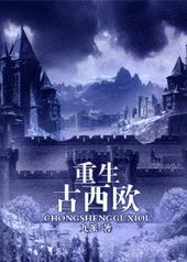 ��������ŷ