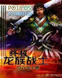 �ռ�����սʿ