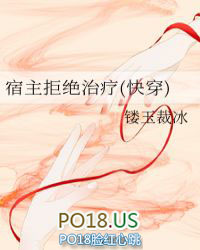 �����ܾ�����(�촩)