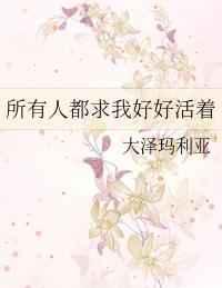 �����˶����Һúû���