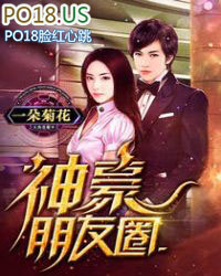 �������Ȧ